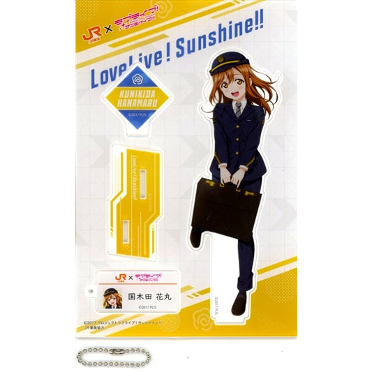 Hanamaru Kunikida Acrylic Stand JR Tokai Oshitabi x Love Live! Sunshine!! Numazu Geki Oshi Campaign! Bellmart Kiosk Numazu Limited [USED]