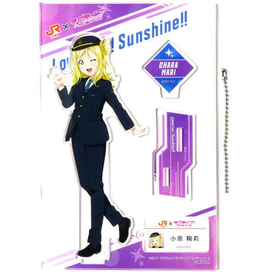 Mari Ohara Acrylic Stand JR Tokai Oshi Tabi x Love Live! Sunshine!! Numazu Geki Oshi Campaign Bellmart Kiosk Numazu Limited [USED]