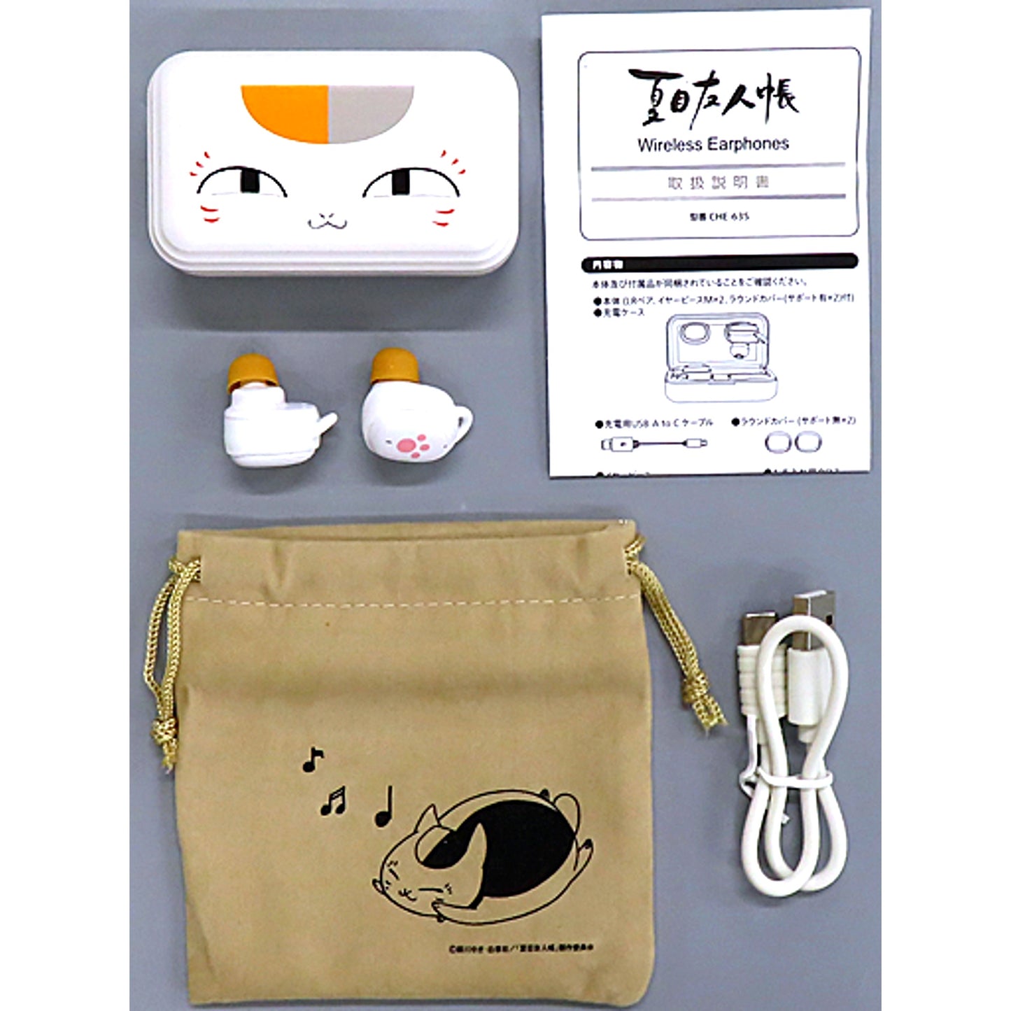 Nyanko Sensei Model True Wireless Earphones cheero x Natsume Yujin-cho [USED]