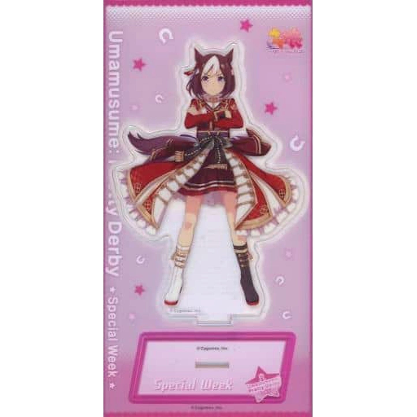Special Week Umamusume: Pretty Derby Acrylic Stand Hinomoto's Greatest Commander [USED]