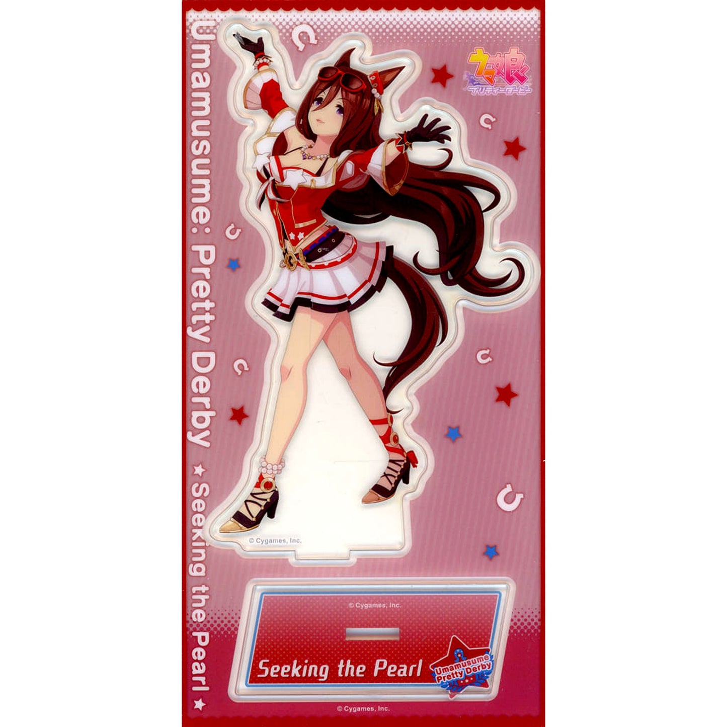 Seeking the Pearl Umamusume: Pretty Derby Acrylic Stand [USED]