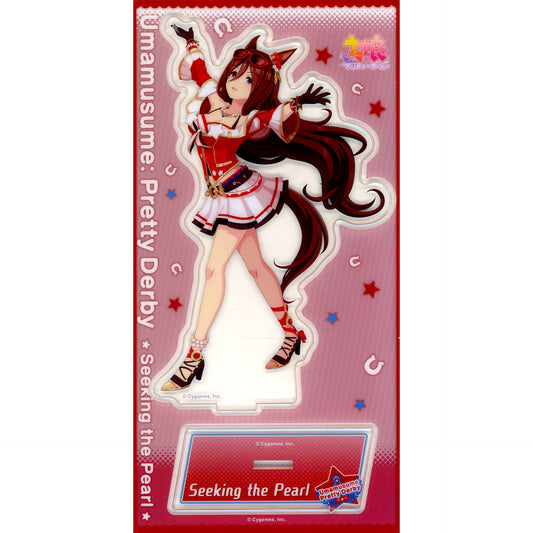 Seeking the Pearl Umamusume: Pretty Derby Acrylic Stand [USED]