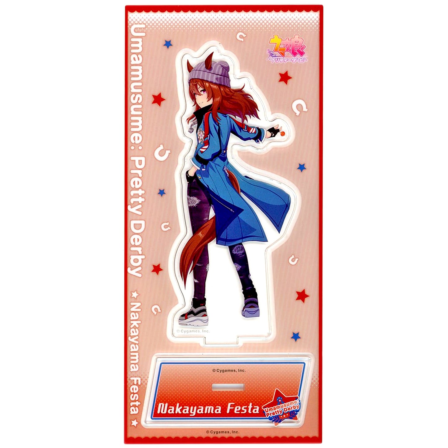 Nakayama Festa Acrylic Stand Uma Musume: Pretty Derby [USED]