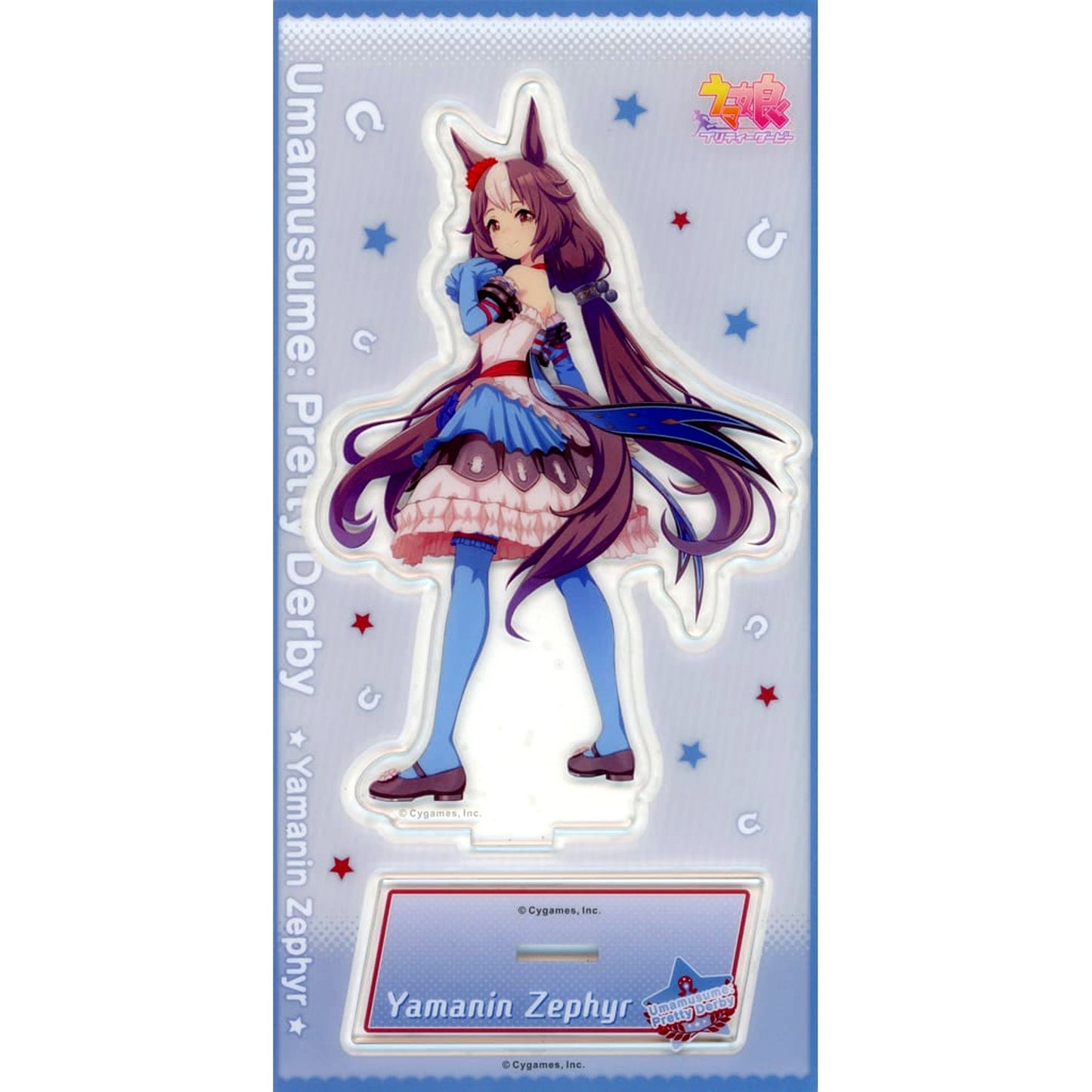 Yamanin Zephyr Uma Musume Pretty Derby Acrylic Stand [USED]