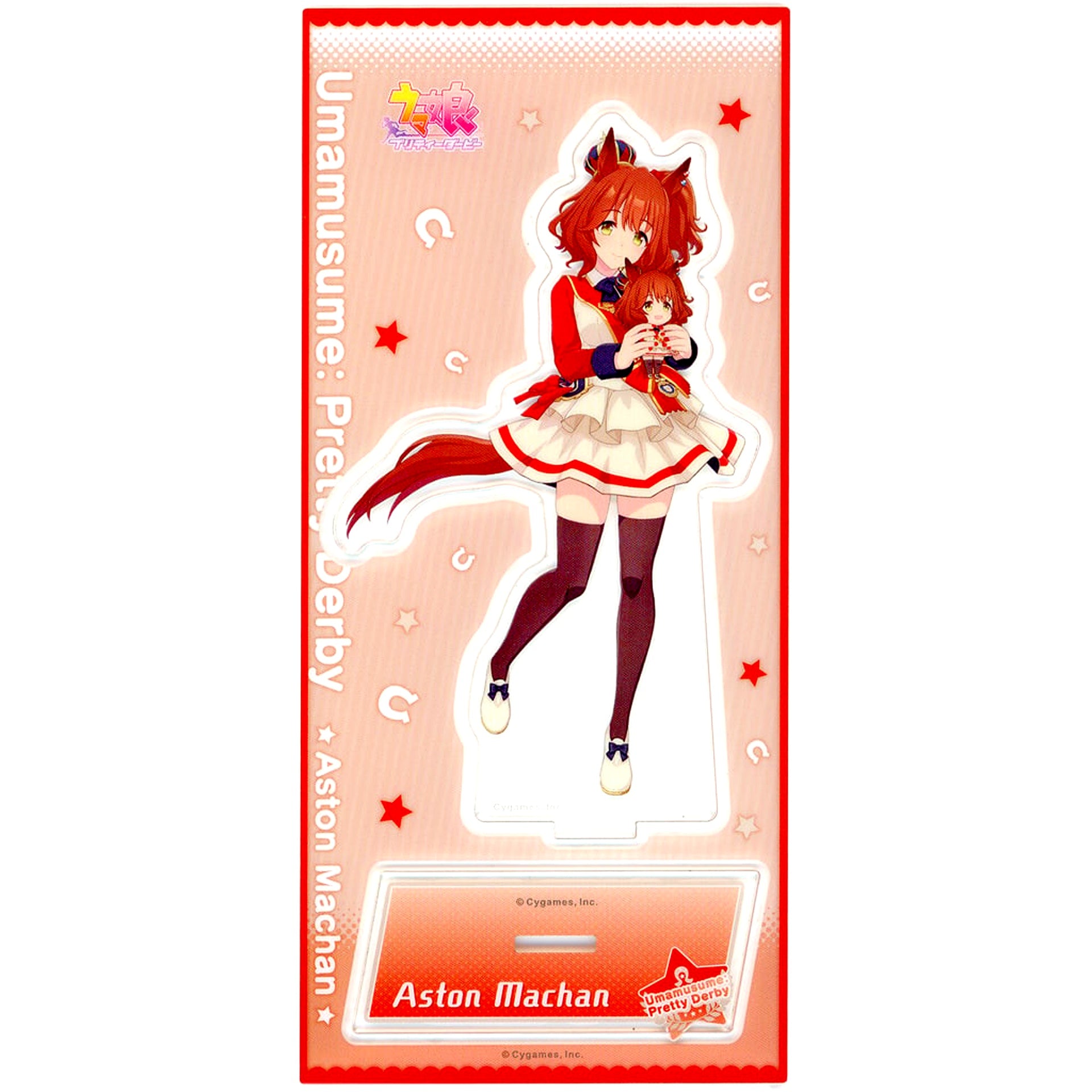 Aston Machan Acrylic Stand Umamusume: Pretty Derby [USED]