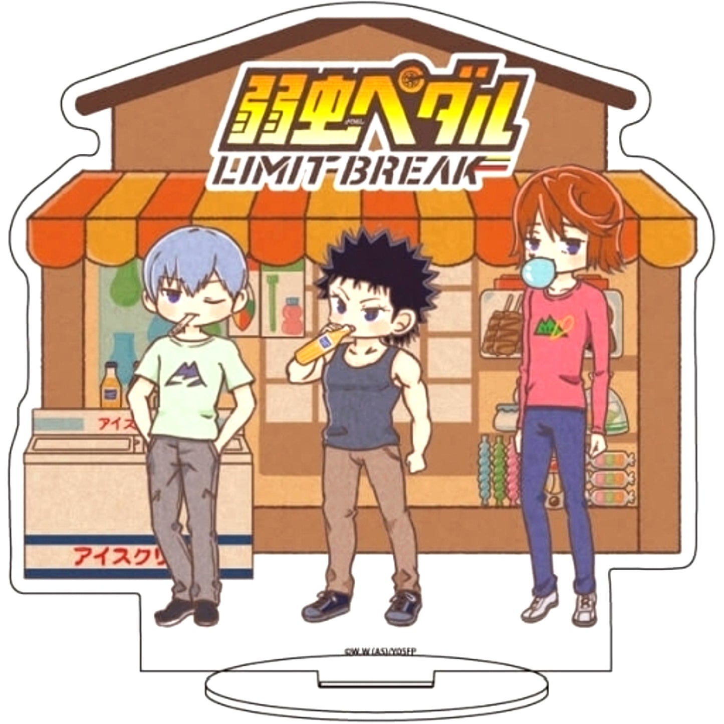 Toichiro Izumida & Takuto Ashikiba & Yukinari Kuroda 14. Retro Art Illustration Character Acrylic Figure Yowamushi Pedal LIMIT BREAK [USED]