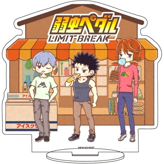 Toichiro Izumida & Takuto Ashikiba & Yukinari Kuroda 14. Retro Art Illustration Character Acrylic Figure Yowamushi Pedal LIMIT BREAK [USED]