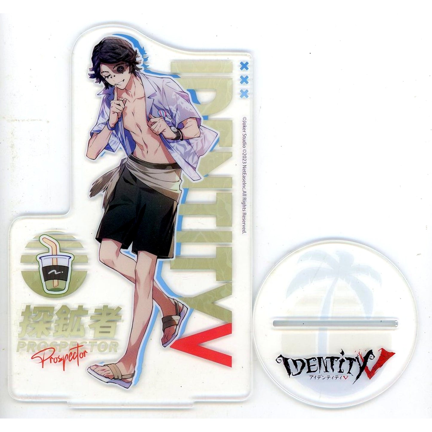 Prospector Norton Campbell Identity V Model Series Summer Dive! Acrylic Stand C102 Goods [USED]