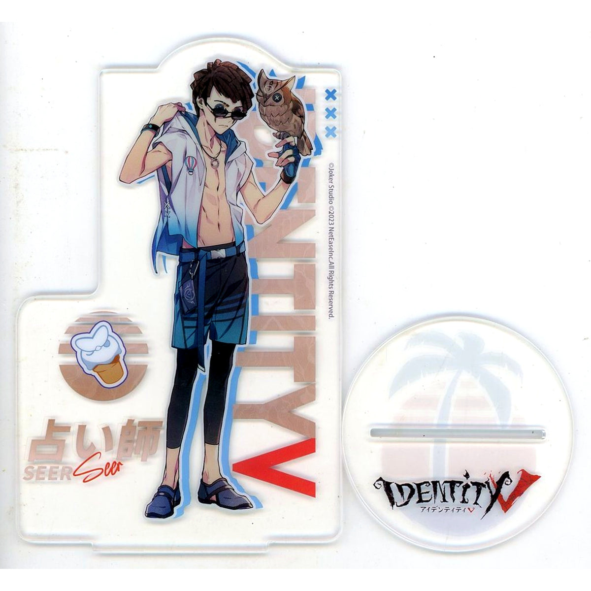 Seer Eli Clark Identity V Model Series Summer Dive! C102 Goods Acrylic Stand [USED]