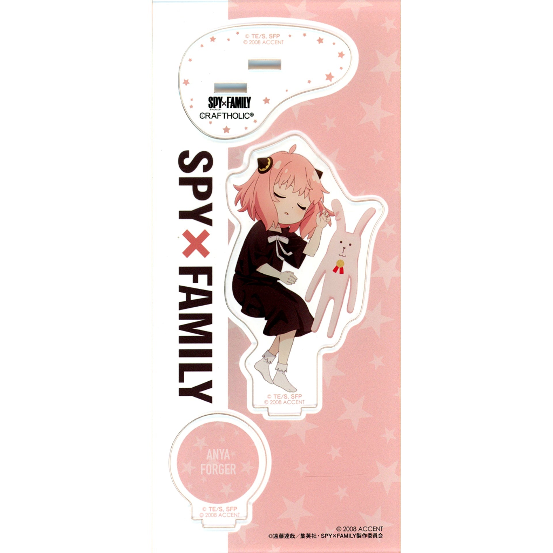 Anya Forger Craftholic SPY x FAMILY Acrylic Stand [USED]