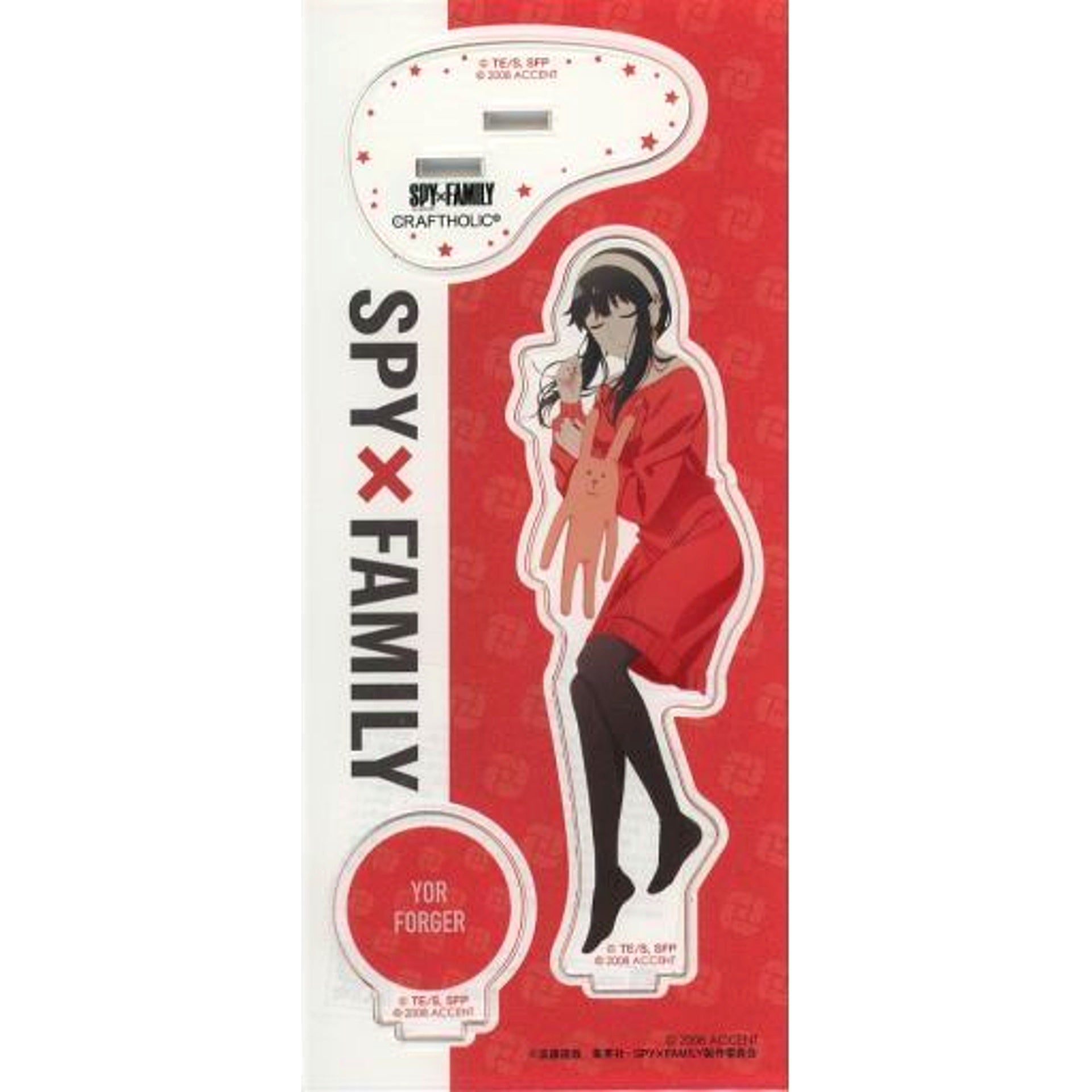 Yor Forger Craftholic SPY x FAMILY Acrylic Stand [USED]