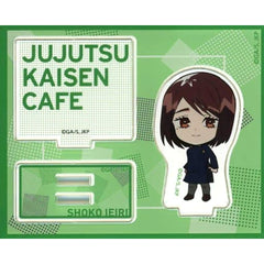 Jujutsu Kaisen Cafe 2023 Hidden Inventory Shoko Ieiri Mini Character Acrylic Stand Acrylic Stands [USED]