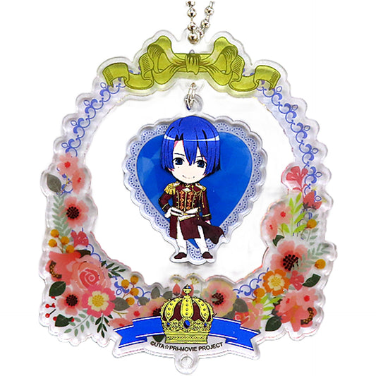 Uta no Prince Sama Movie: Maji Love Kingdom Masato Hijirikawa Flower Ring Acrylic Keychain China Limited Keychains [USED]