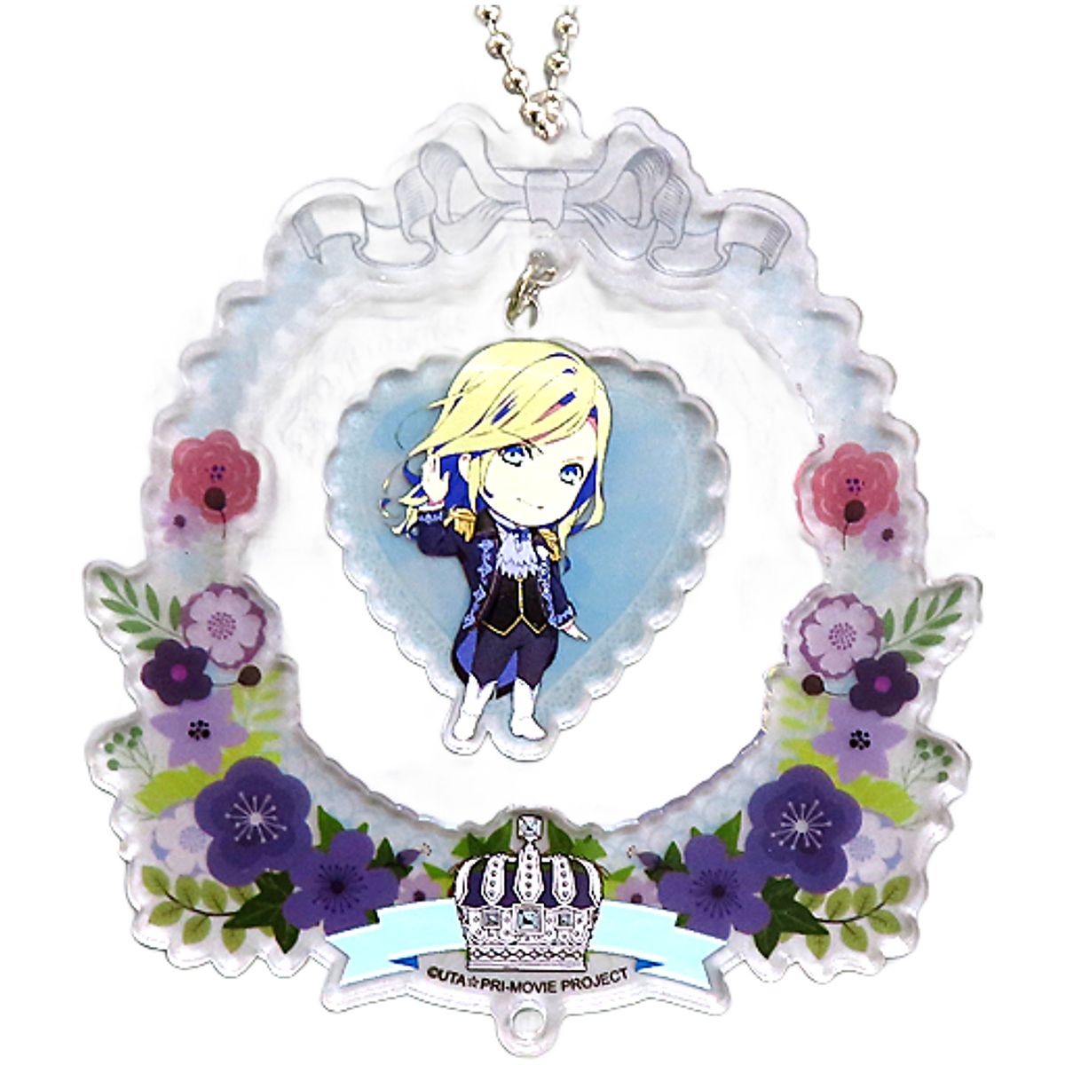 Uta no Prince Sama Movie: Maji Love Kingdom Camus Flower Ring Acrylic Keychain China Limited Keychains [USED]
