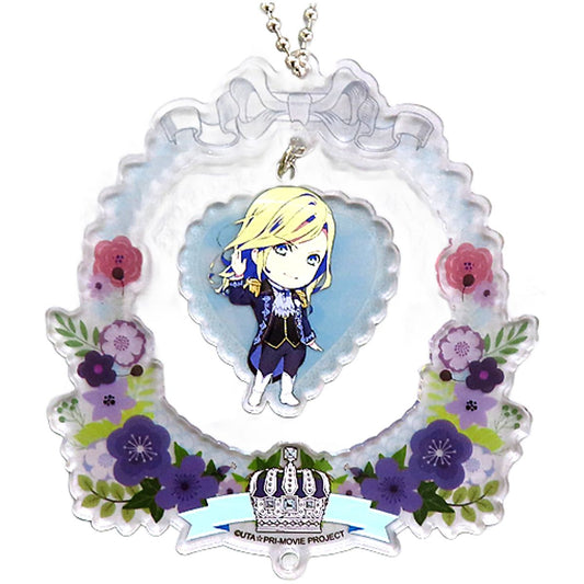 Uta no Prince Sama Movie: Maji Love Kingdom Camus Flower Ring Acrylic Keychain China Limited Keychains [USED]