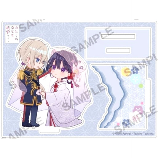 Miyo Saimori & Kiyoka Kudo My Happy Marriage Happy Acrylic Figure Musubi [USED]