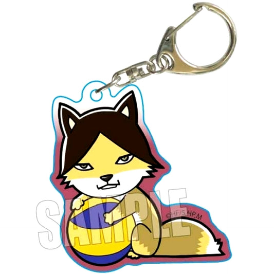 Rintaro Suna Sunagitsune Gyugyutto Acrylic Keychain Haikyu!! [USED]