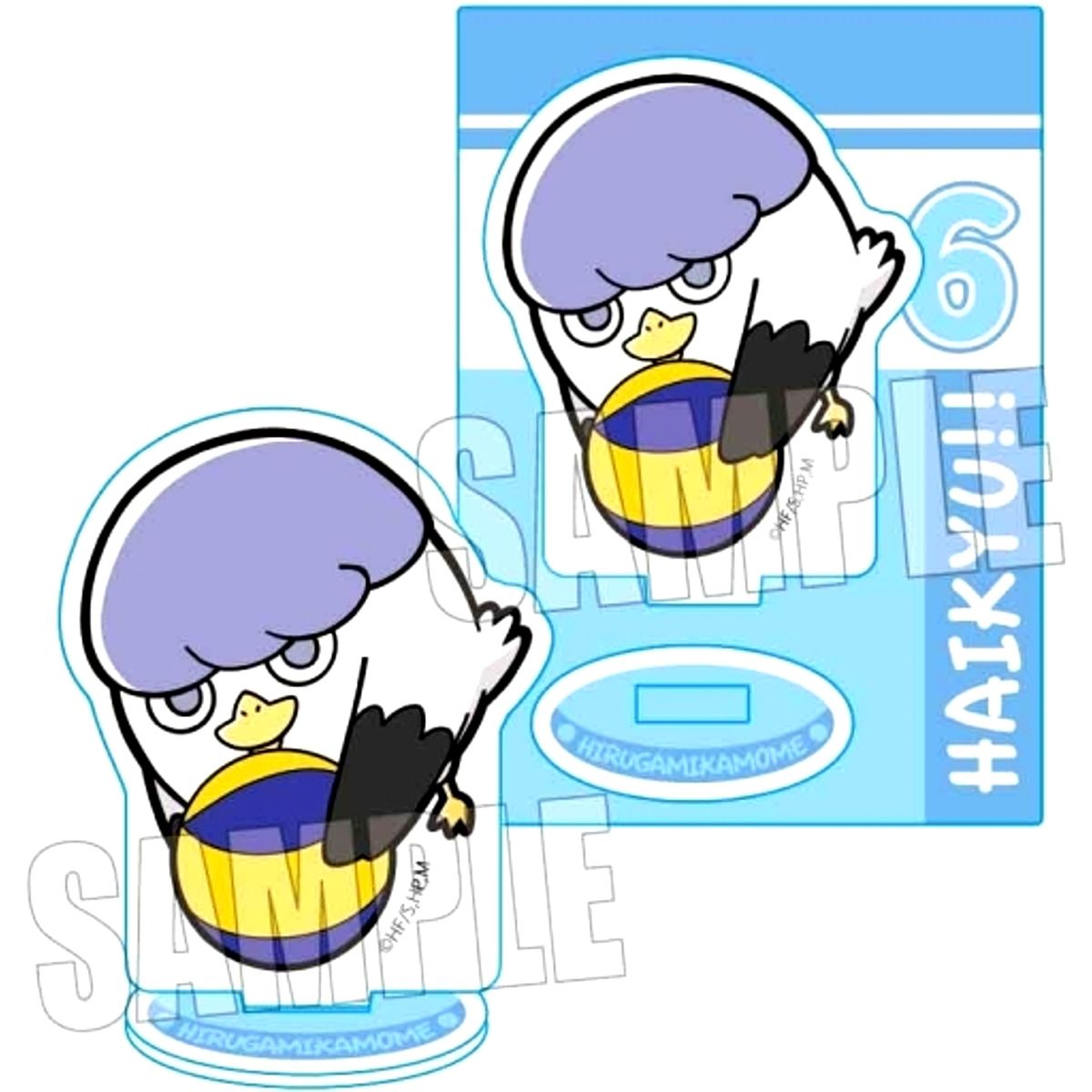 Sachiro Hirugami Haikyu!! Gyugyutto Mini Stand Kamome [USED]