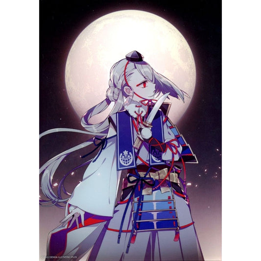 Imanotsurugi Touken Ranbu ONLINE 6th Anniversary Celebration Art Acrylic Item Art Plate [USED]