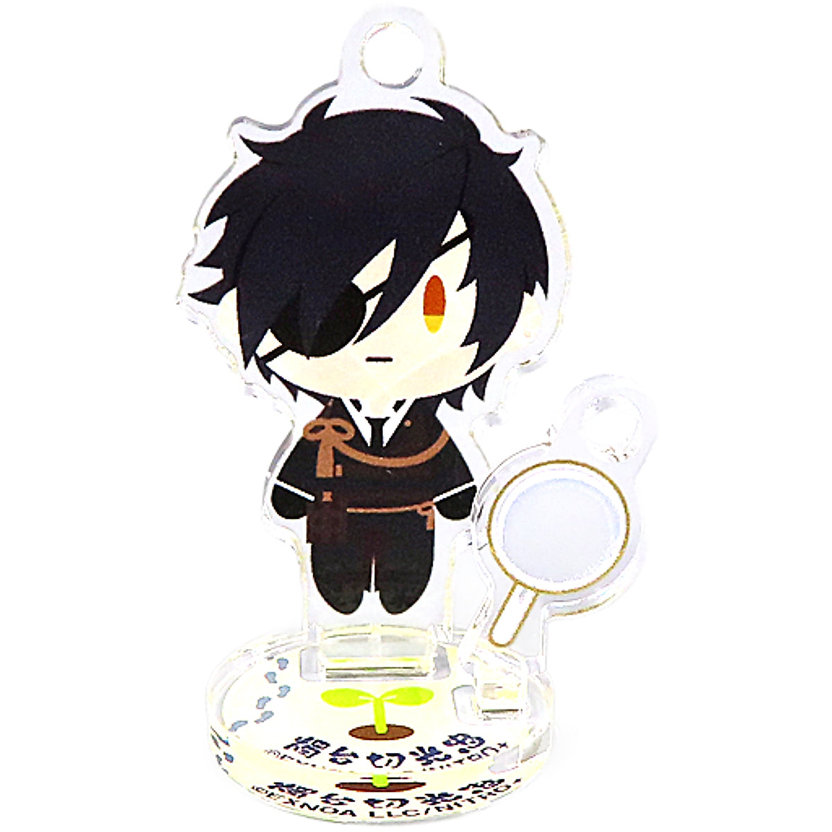 Shokudaikiri Mitsutada Touken Ranbu ONLINE Otomo Sanpo Mini Keychain Collection Part 3 [USED]