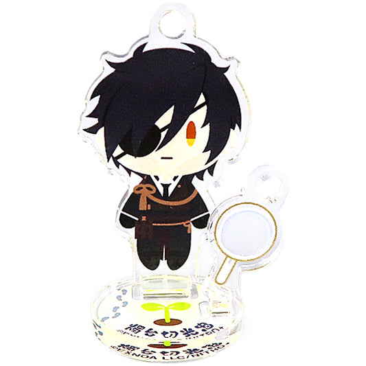 Shokudaikiri Mitsutada Touken Ranbu ONLINE Otomo Sanpo Mini Keychain Collection Part 3 [USED]