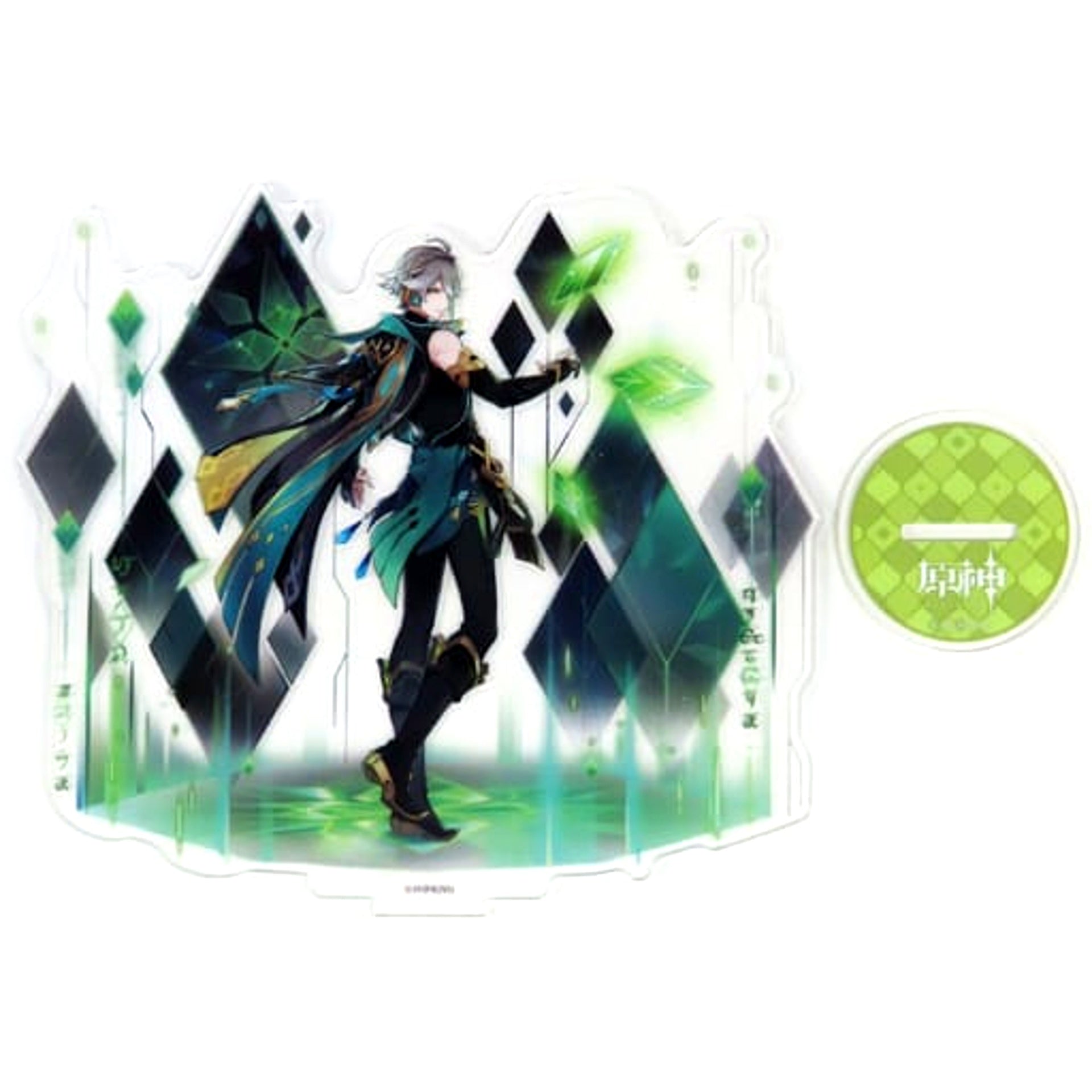 Alhaitham Genshin Impact Effect Acrylic Stand -Sumeru- GiGO Exclusive  [USED]