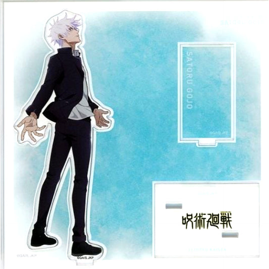 Satoru Gojo Standing Ver. Jujutsu Kaisen Dai Koryuten 1st Half Hidden Inventory Premature Death at baseyard tokyo Illustration Acrylic Stand [USED]