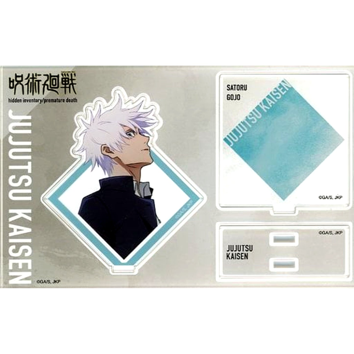 Satoru Gojo Acrylic Stand Card Design Ver. Dai Koryuten Hidden Inventory / Premature Death Illustration Jujutsu Kaisen Dai Koryuten 1st Half Hidden Inventory / Premature Death at baseyard tokyo [USED]