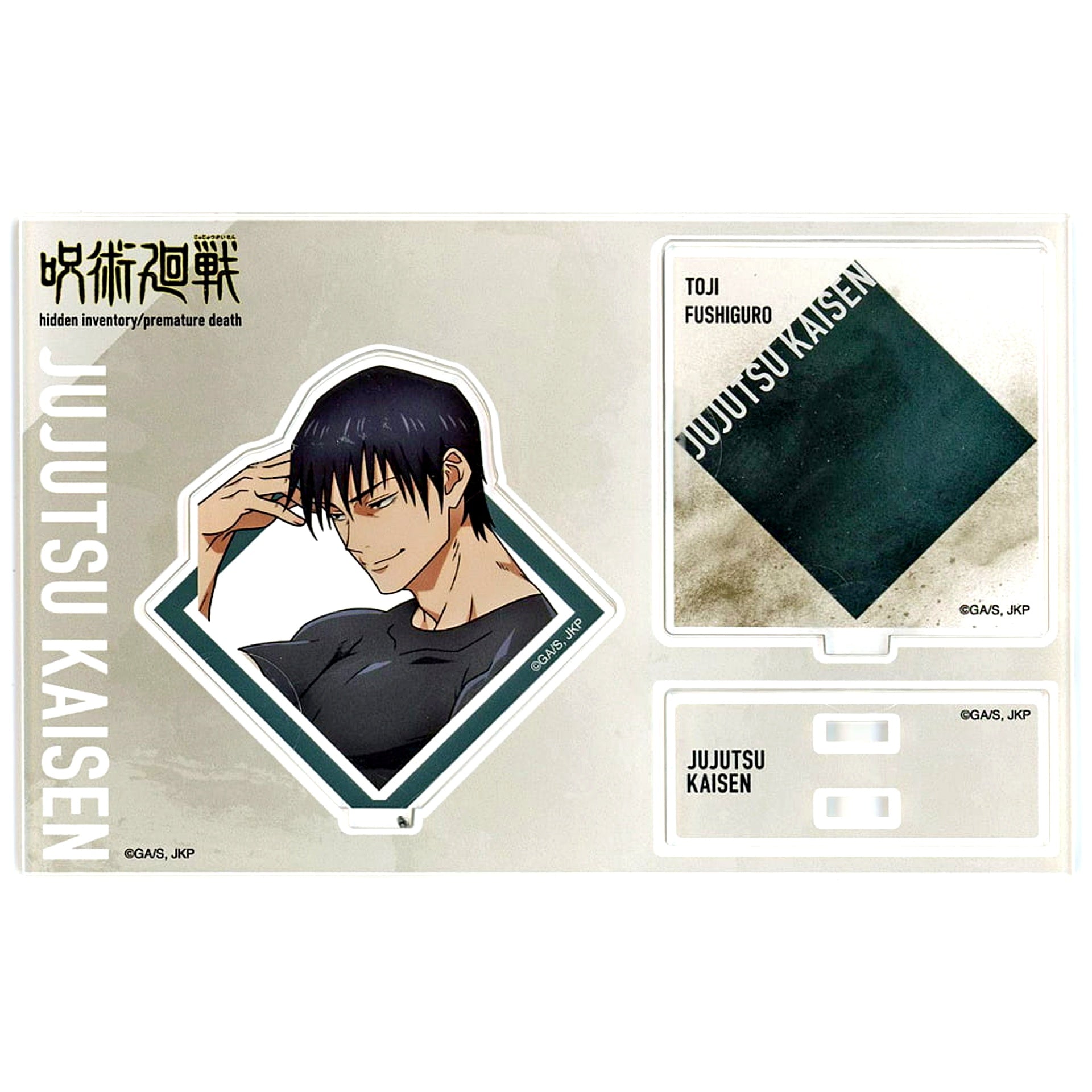 Toji Fushiguro Jujutsu Kaisen HI/PD Card Design Acrylic Stand baseyard tokyo [USED]
