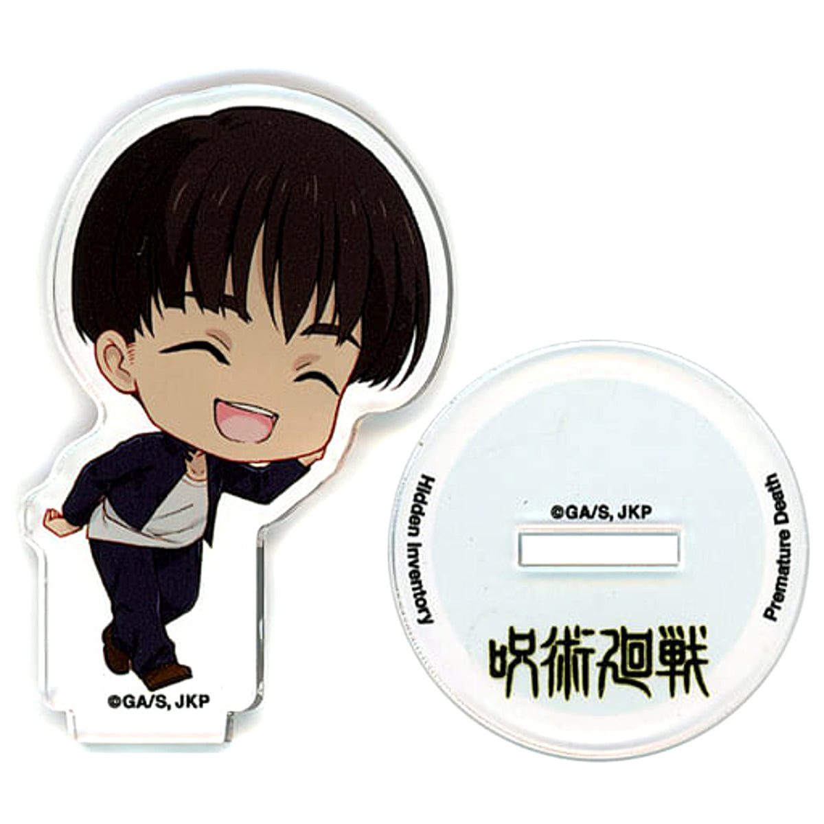 Jujutsu Kaisen Hidden Inventory Yu Haibara Chibi Character Acrylic Stand CharaDri Collaboration Acrylic Stands [USED]
