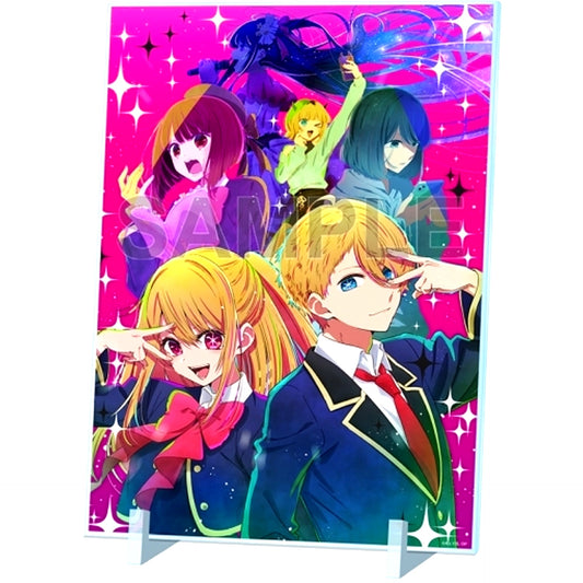 TV Anime Visual Acrylic Panel Oshi no Ko [USED]