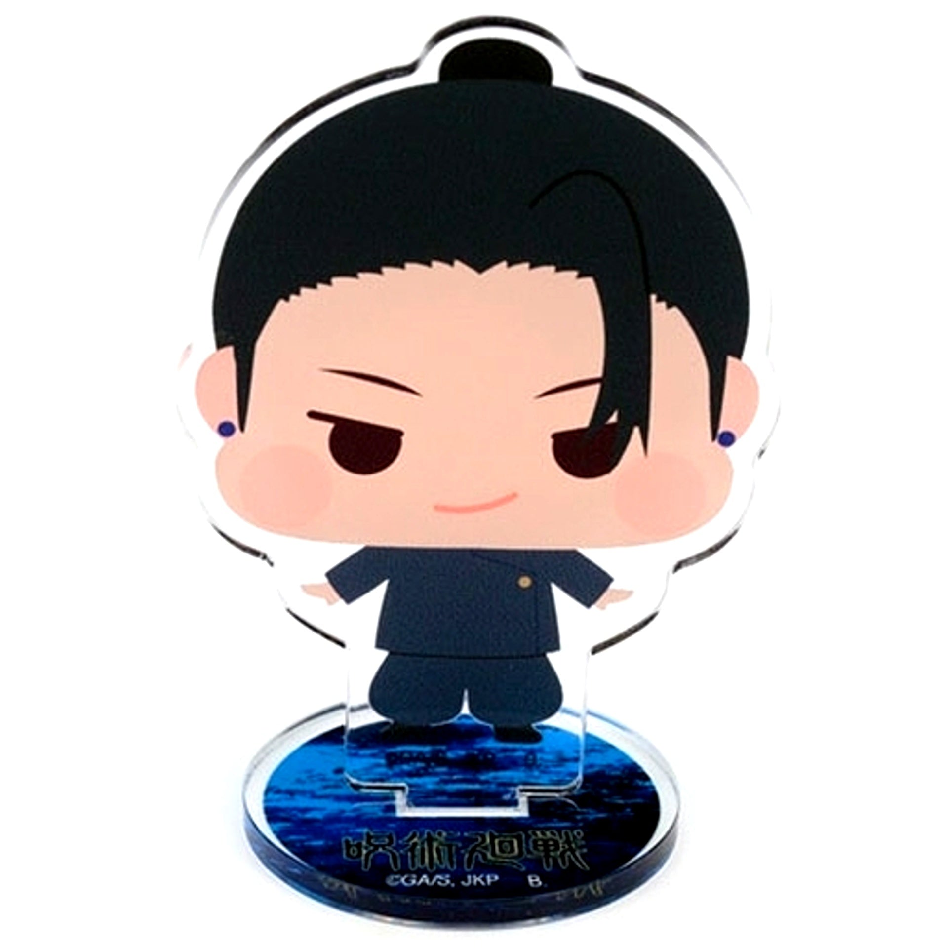 Suguru Geto Hapikuro! Jujutsu Kaisen Hidden Inventory / Premature Death Chii Chara Acrylic Stand [USED]