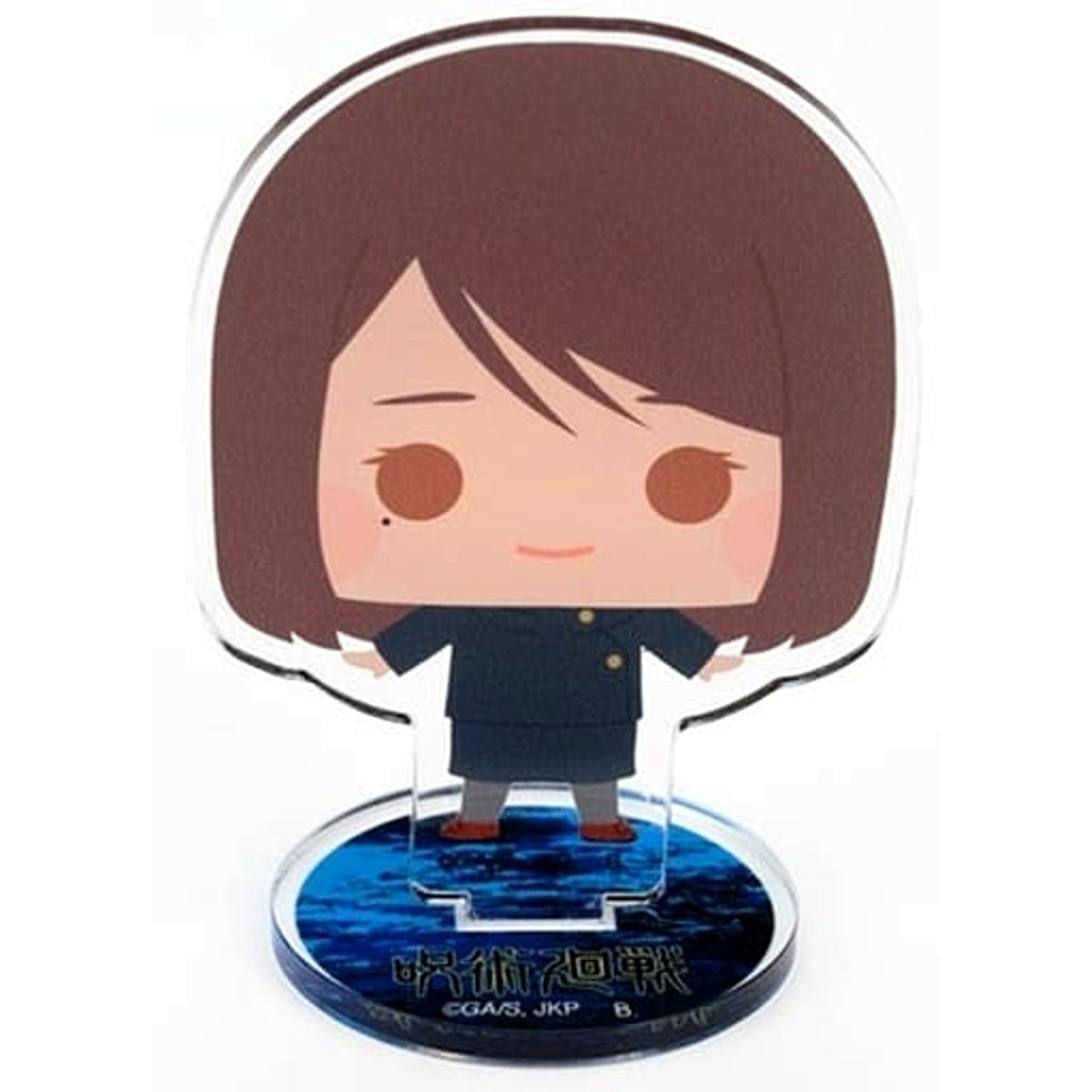 Hapikuro! Jujutsu Kaisen Hidden Inventory Shoko Ieiri Chii-kyara Acrylic Stand Acrylic Stands [USED]