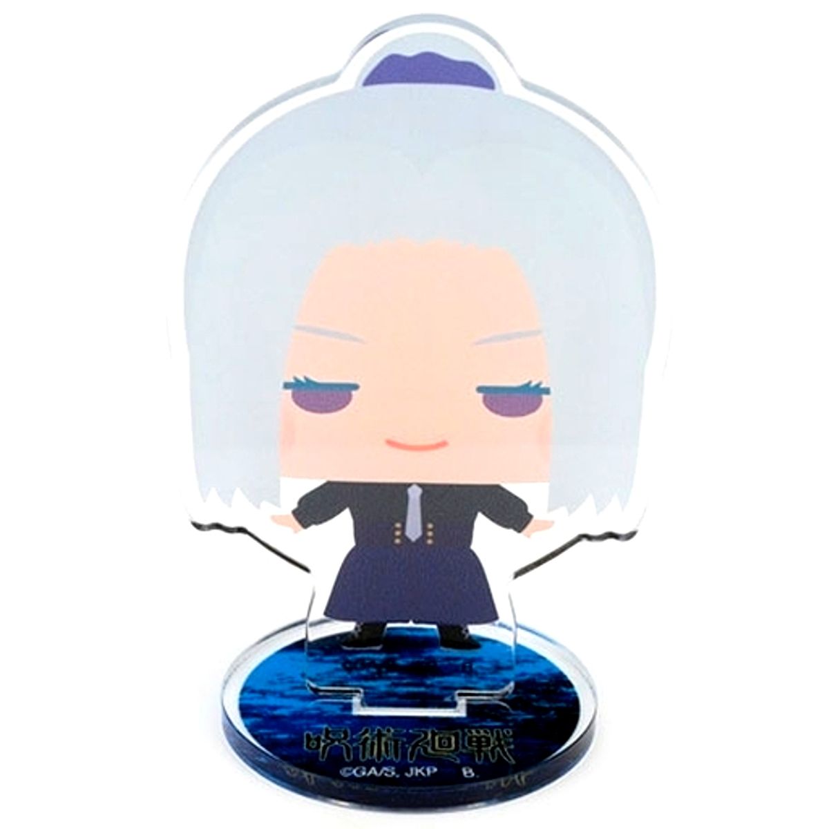 Mei Mei Jujutsu Kaisen: Hidden Inventory/Premature Death Hapiclo! Chibi Chara Acrylic Stand [USED]