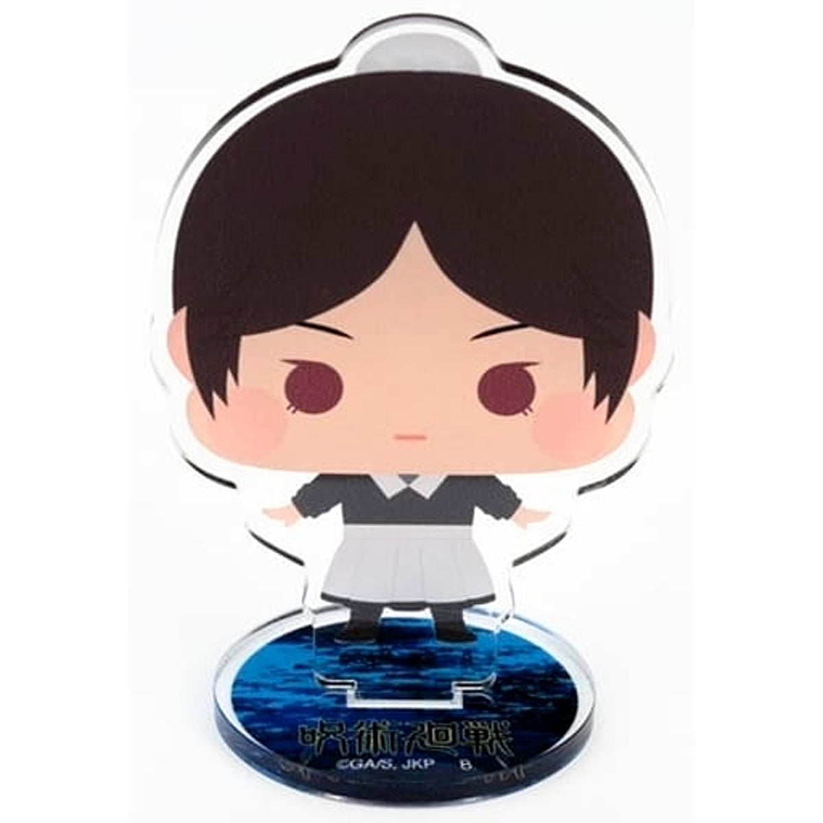 Jujutsu Kaisen Hidden Inventory Misato Kuroi Hapikuro Chii Chara Acrylic Stand Acrylic Stands [USED]