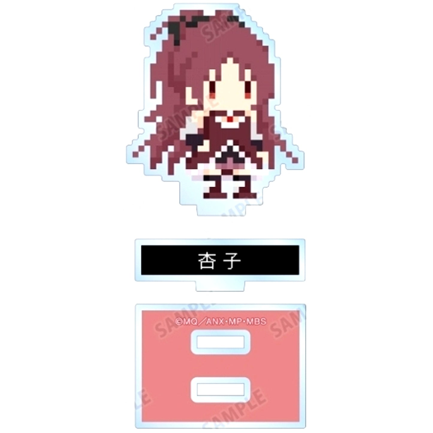 Kyoko Sakura Puella Magi Madoka Magica Trading Acrylic Stand One Night Werewolf Collab Pixel Art Ver. [USED]