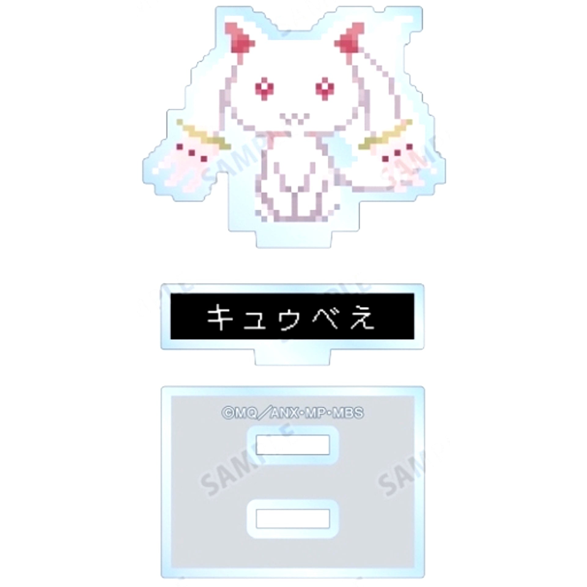Kyubey One Night Werewolf Collab Pixel Art Ver. Puella Magi Madoka Magica Trading Acrylic Stand [USED]