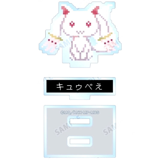Kyubey One Night Werewolf Collab Pixel Art Ver. Puella Magi Madoka Magica Trading Acrylic Stand [USED]