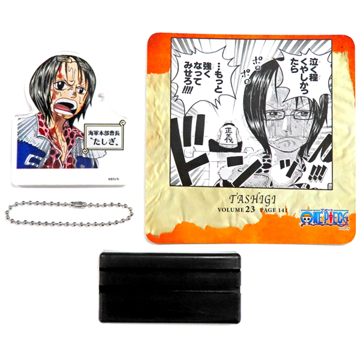 Tashigi One Piece Famous Scene Diorama Collection Road to Laugh Tale Vol.5 [USED]
