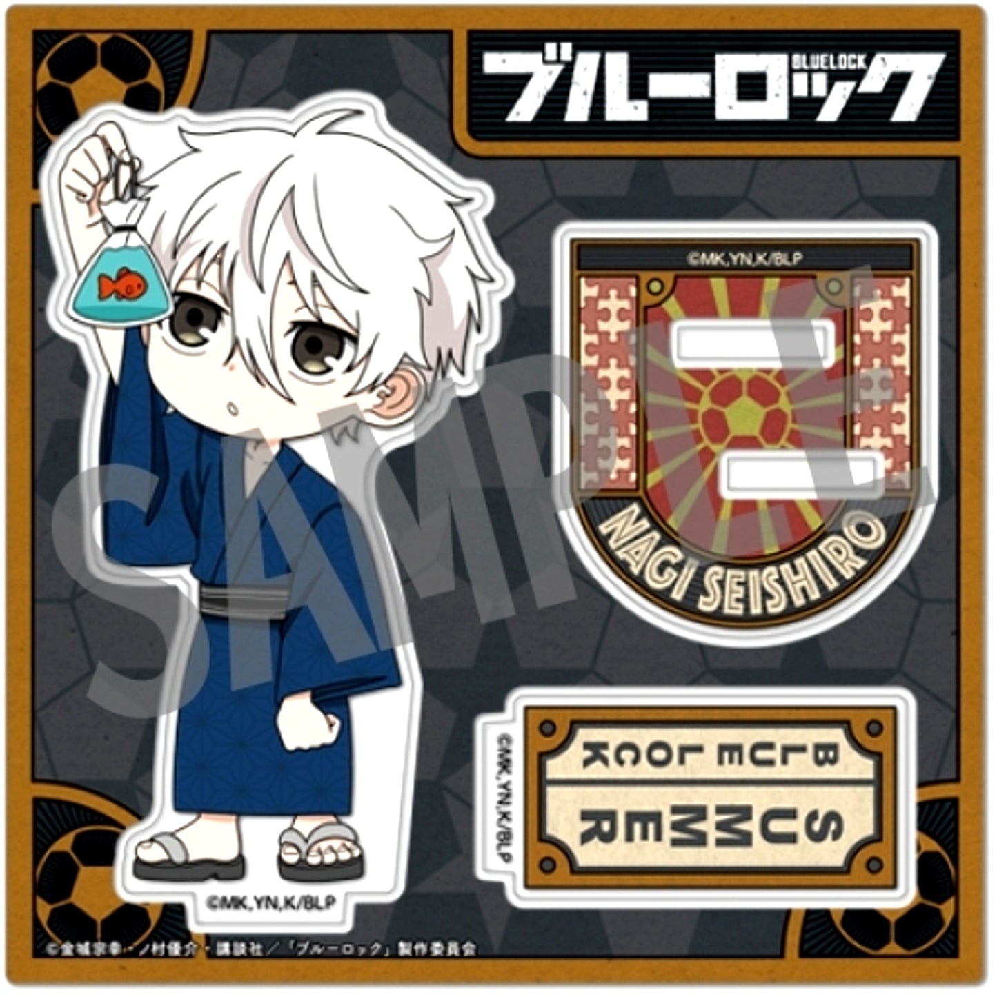 Seishiro Nagi SUMMER Ver. Blue Lock Acrylic Stand [USED]