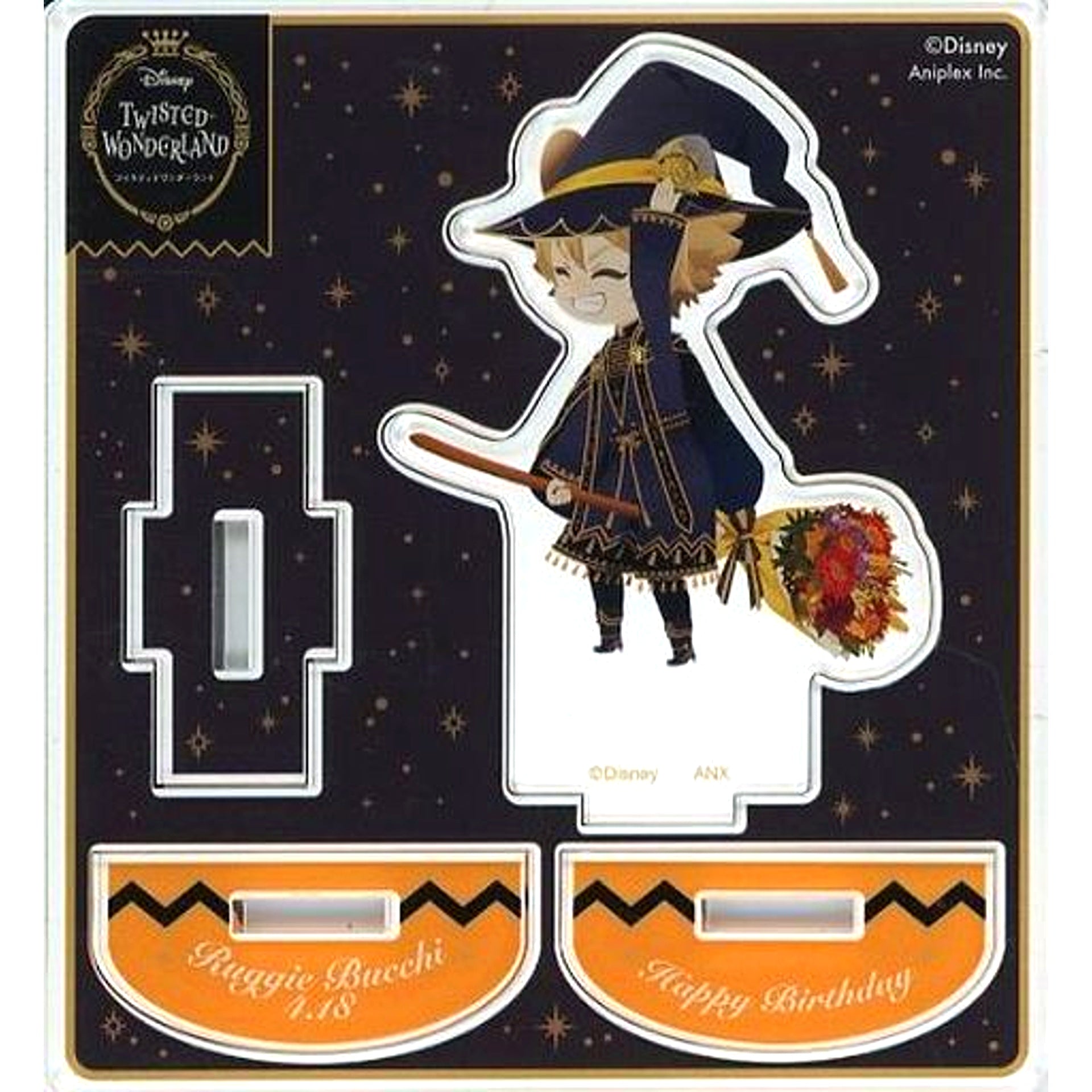 Ruggie Bucchi Disney Twisted Wonderland Ruggie Birthday Commemorative Goods Broom Birthday Ver. Mini Acrylic Stand [USED]