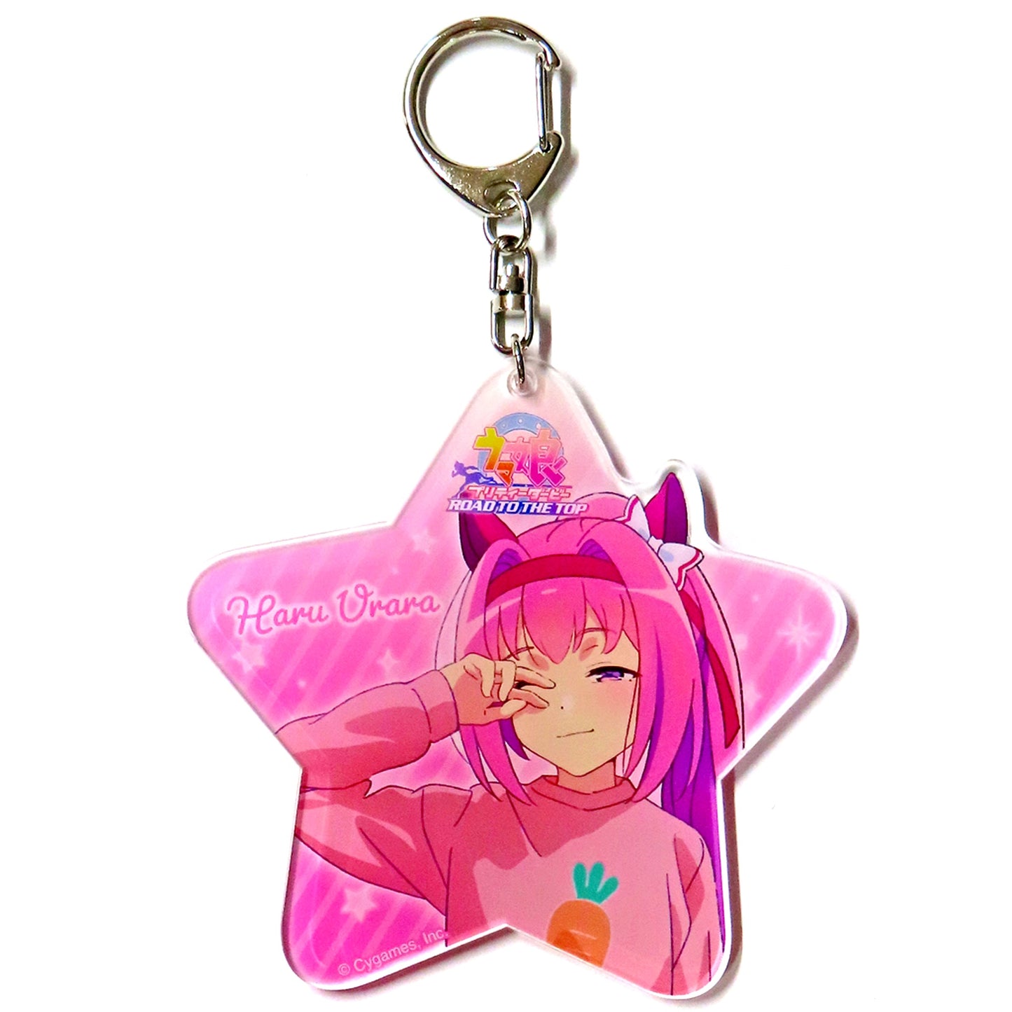 Haru Urara Umamusume Pretty Derby ROAD TO THE TOP Drawn Acrylic Keychain [USED]