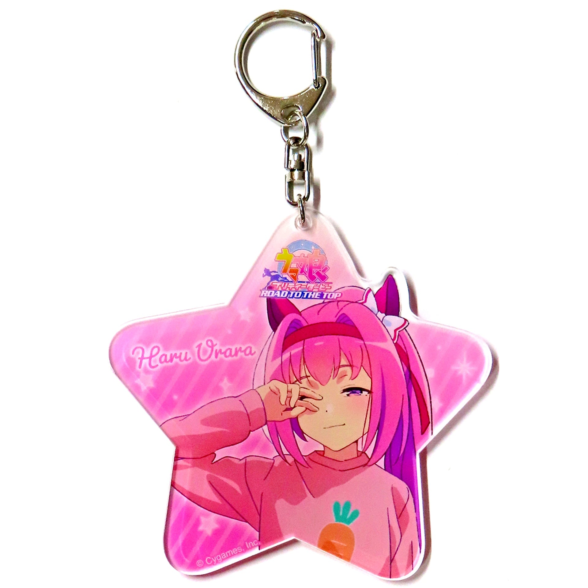 Haru Urara Umamusume Pretty Derby ROAD TO THE TOP Drawn Acrylic Keychain [USED]