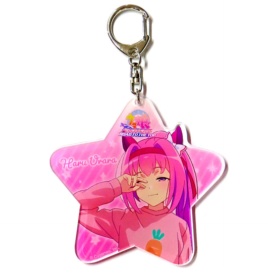 Haru Urara Umamusume Pretty Derby ROAD TO THE TOP Drawn Acrylic Keychain [USED]