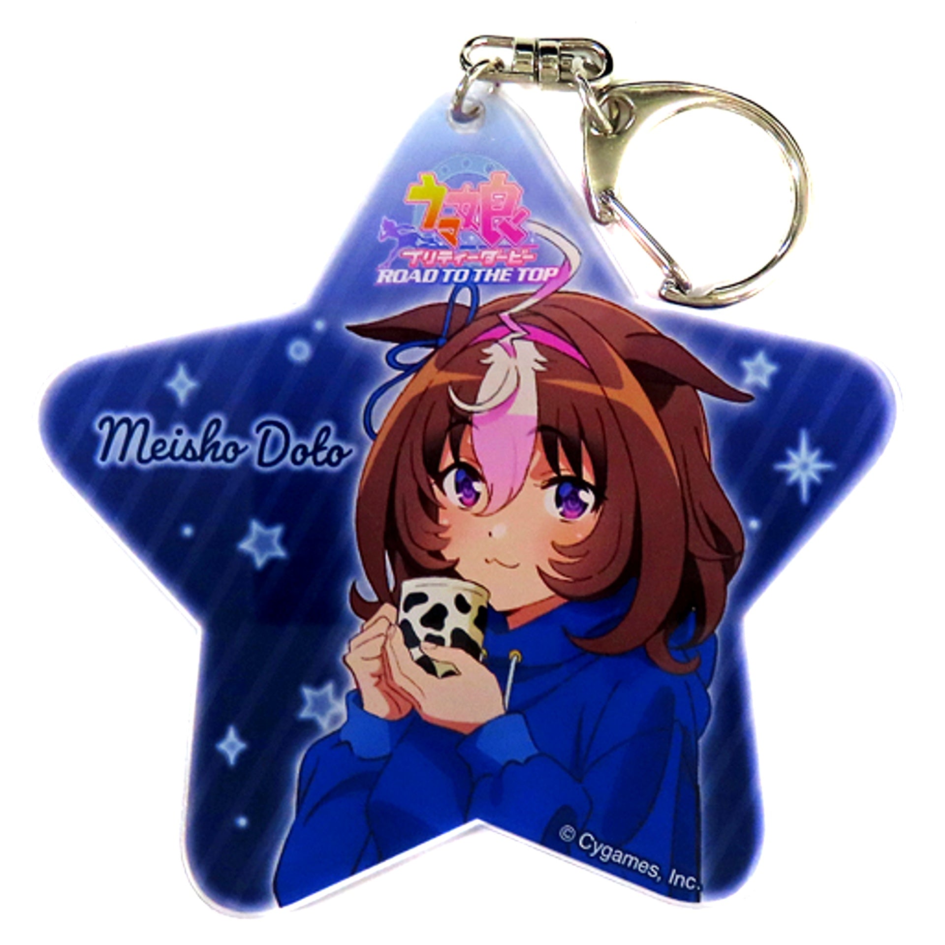 Meisho Doto Uma Musume Pretty Derby ROAD TO THE TOP Drawn Acrylic Keychain [USED]