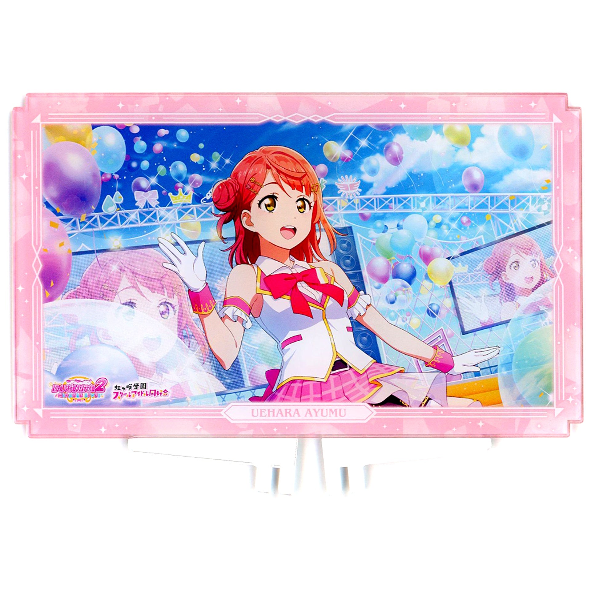 Ayumu Uehara Love Live! School Idol Festival 2 MIRACLE LIVE! Nijigasaki High School Idol Club Half Anniversary Double-Sided Plate Acrylic Stand [USED]