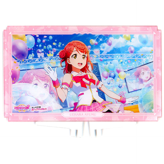 Ayumu Uehara Love Live! School Idol Festival 2 MIRACLE LIVE! Nijigasaki High School Idol Club Half Anniversary Double-Sided Plate Acrylic Stand [USED]