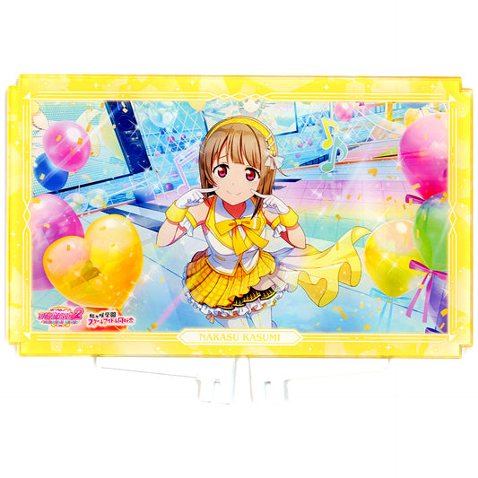 Kasumi Nakasu Half Anniversary Commemorative Double-Sided Plate Acrylic Stand Nijigasaki High School Idol Club Love Live! School Idol Festival 2 MIRACLE LIVE! [USED]
