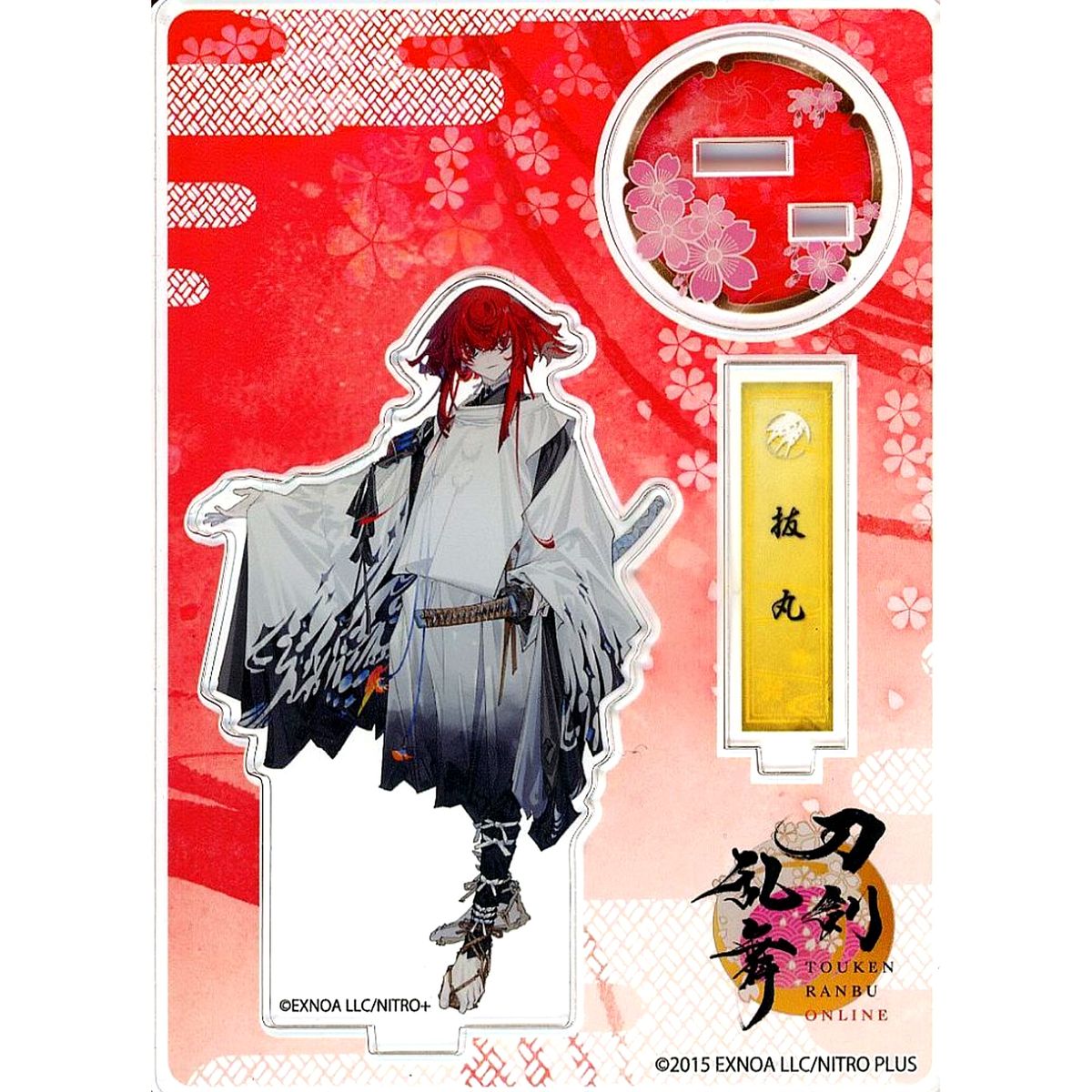 Nukemaru No.102 Touken Ranbu ONLINE Acrylic Figure [USED]