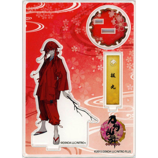 Nukemaru No.102 Touken Ranbu ONLINE Acrylic Figure Uchiban [USED]